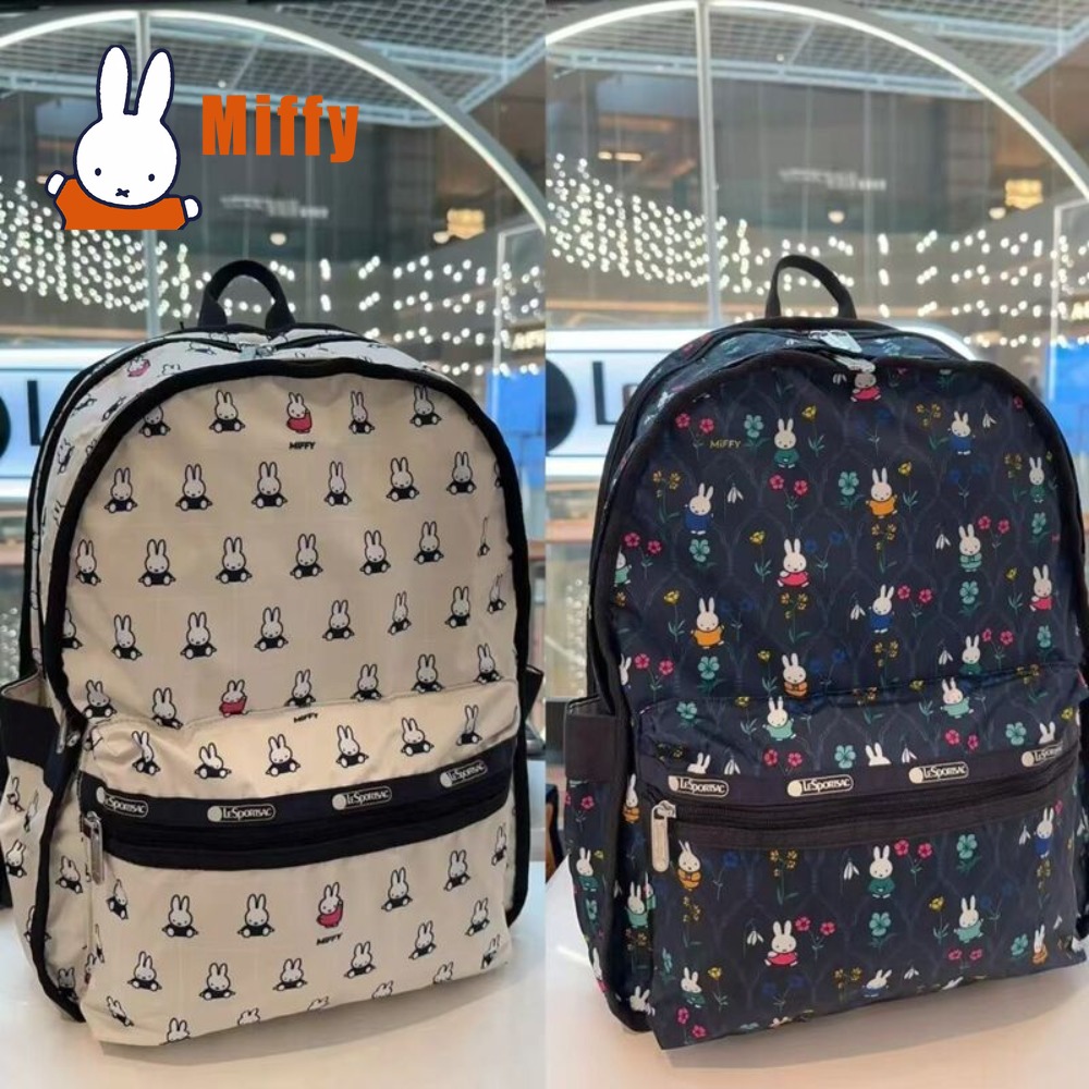 Good Floral & Wedding Decor Supply Photos - Рюкзак Kawaii Miffy в стиле LeSportsac: