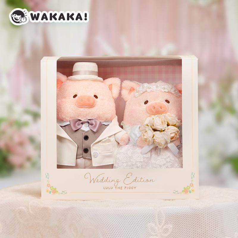 Wedding Lulu - Мягкие плюшевые куклы Lulu Piggy в